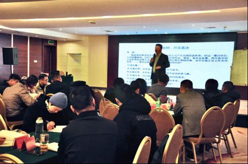 【課程回顧】博海國濟商學院云南分院管理技能班《情境領導力——高績效團隊的熔煉》2586.jpg