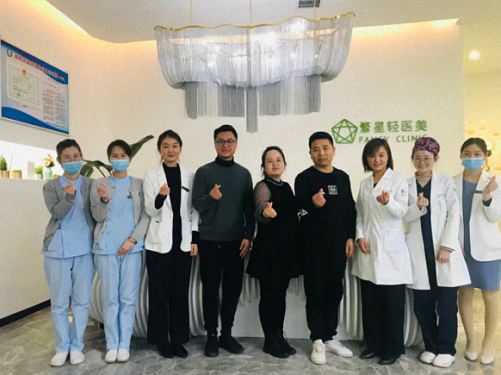 【企業走訪】——走訪陜西分院總裁5班學員企業繁星輕醫美科技有限公司0.jpg