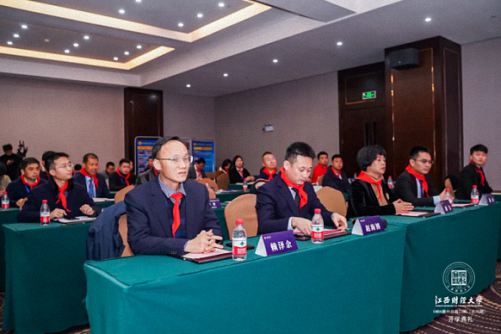 【開學典禮】博海國濟商學院總裁班第165期暨贛州教學點總裁23班隆重開班368.jpg