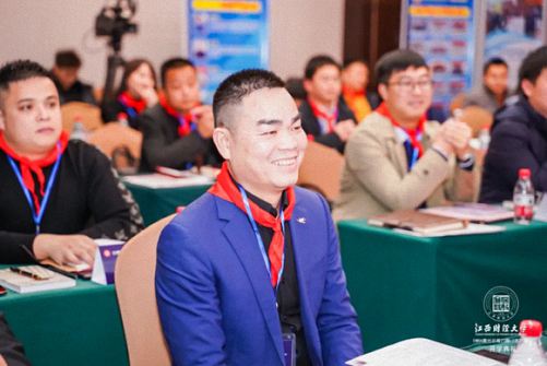 【開學典禮】博海國濟商學院總裁班第165期暨贛州教學點總裁23班隆重開班910.jpg