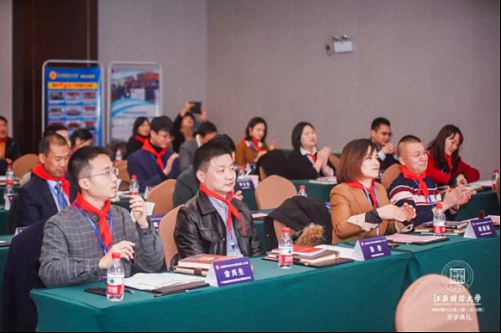【開學典禮】博海國濟商學院總裁班第165期暨贛州教學點總裁23班隆重開班2002.jpg