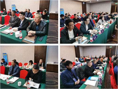【課程回顧】博海國濟商學院贛州教學點EMBA總裁班課程《國學智慧與現代企業管理》710.jpg