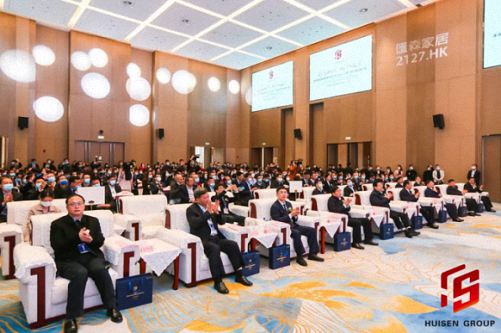 熱烈祝賀贛州教學點學員企業：匯森家居國際集團有限公司香港上市486.jpg