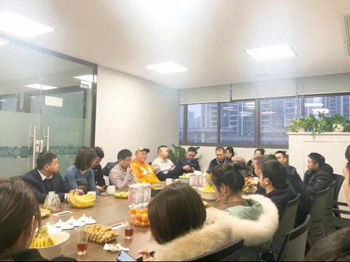 贛州總裁23班走訪國際企業中心片區學員384.jpg
