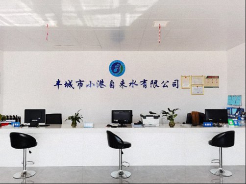 在學習中提升認知——記江西財大EMBA總裁63班畢業一周年 401.jpg