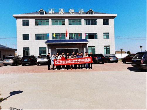 在學習中提升認知——記江西財大EMBA總裁63班畢業一周年 833.jpg