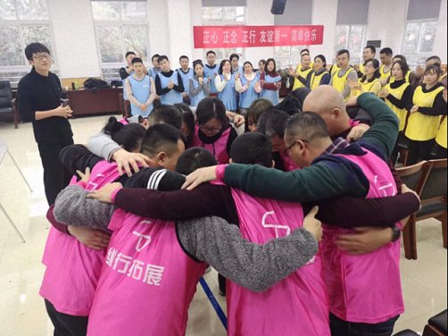 點燃激情，共筑友誼——博海國濟商學院重慶分院高級工商管理研修39班拓展之旅567.jpg