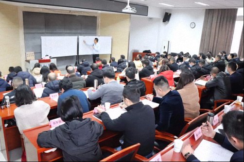 【課程回顧】 博海國濟商學院重慶分院高級工商管理研修班36班、38班課程《國學智慧與現代企業管理》954.jpg