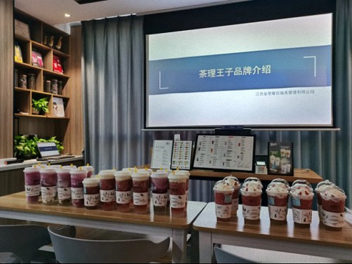 贛州總裁22班師生走進茶理王子總部、名朗日風居料理參觀學習506.jpg