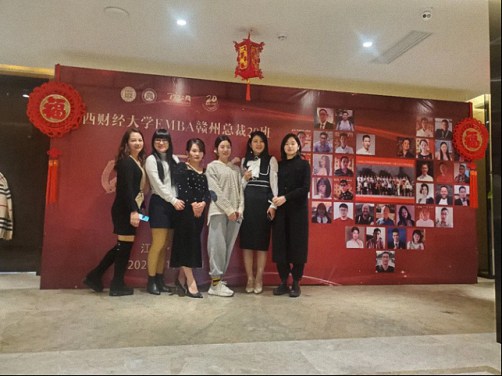 總裁二十，情如堅石——贛州總裁20班團圓飯圓滿結束155.jpg