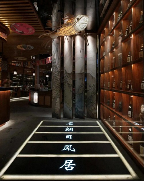 【企業走訪】——走訪贛州教學點總裁23班學員企業江西名朗餐飲服務管理有限公司760.jpg