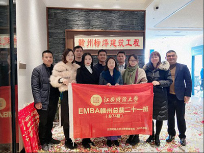 熱烈祝賀學員企業—贛州標燁建筑工程有限公司揭牌開業