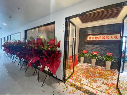 熱烈祝賀學員企業—贛州標燁建筑工程有限公司揭牌開業197.jpg