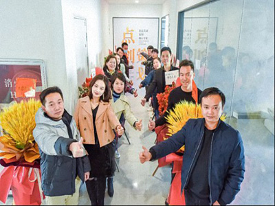 熱烈慶祝贛州教學點總裁23班學員企業——點創文化傳播有限公司喬遷之喜