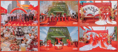 熱烈慶祝贛州教學點總裁23班學員企業——點創文化傳播有限公司喬遷之喜507.jpg