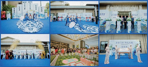 熱烈慶祝贛州教學點總裁23班學員企業——點創文化傳播有限公司喬遷之喜508.jpg