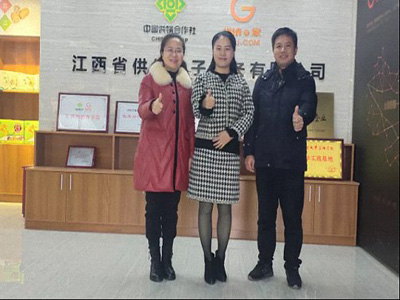 鏗鏘玫瑰語 重心亦重行?——記走訪博海國濟商學院江西分院總裁38班暨贛州9班郭玉紅同學