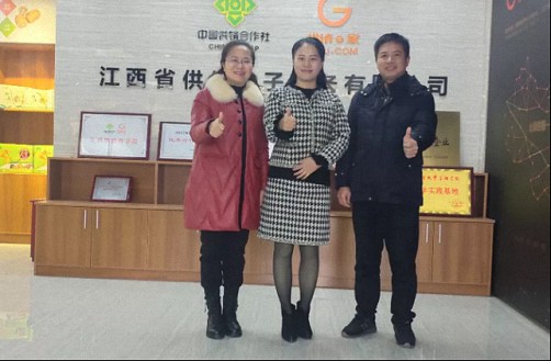 鏗鏘玫瑰語 重心亦重行——記走訪博海國濟商學院南昌分院總裁38班暨贛州9班郭玉紅同學119.jpg