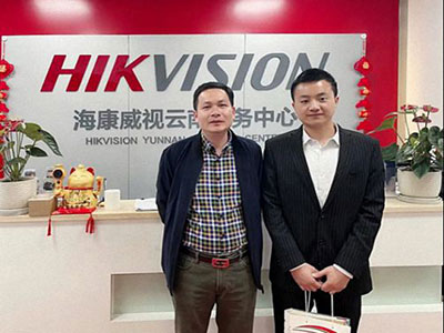 【企業走訪】——走訪云南分院管理技能提升班學員企業杭州?？低晹底旨夹g股份有限公司昆明分公司