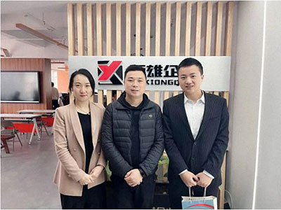 【企業走訪】——走訪云南分院管理技能提升班學員企業昆明亞雄科技有限公司