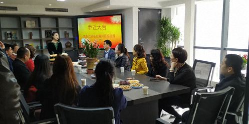 訪企業 增情誼 促交流——記博海國濟商學院陜西事業部學員企業陜西誠鑫消防科技有限公司喬遷之喜144.jpg