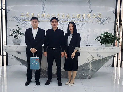 【企業走訪】——走訪云南分院總裁32班學員企業云南思立耐特信息系統工程有限公司