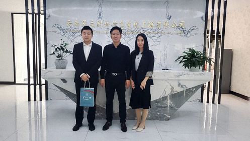 【企業走訪】——走訪云南分院總裁32班學員企業云南思立耐特信息系統工程有限公司70.jpg