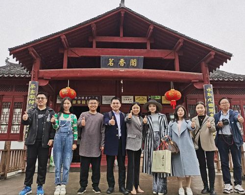 贛州教學點江財EMBA同學聯誼會走進上猶第四屆茶香旅游季1290.jpg