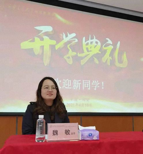 博海國濟商學院西安分院MTP精英實戰管理研修班首期開學典禮隆重舉行1096.jpg