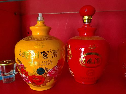博海國濟商學院贛州總裁21班吉安片區同學企業走訪交流活動3789.jpg