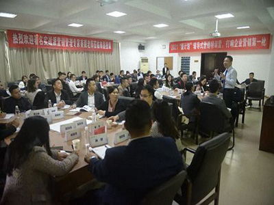 鷹計劃幫你打造金牌營銷團隊——博海國濟（南昌站）第十期“鷹計劃”營銷特訓營圓滿結束