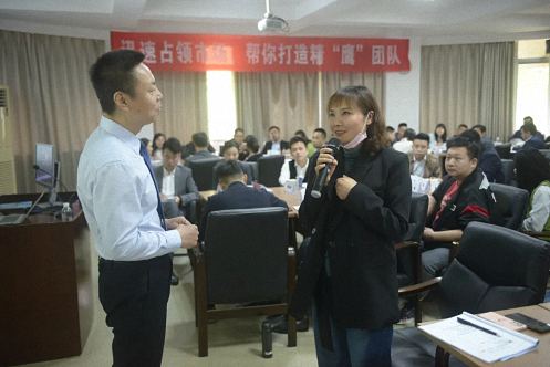 鷹計劃幫你打造金牌營銷團隊——博海國濟商學院（南昌站）第十期“鷹計劃”營銷特訓營圓滿結束827.jpg