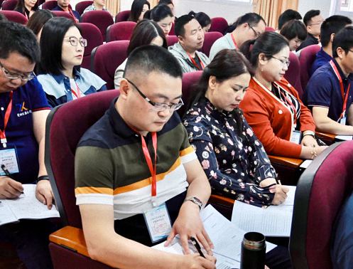 【課程回顧】博海國濟商學院云南分院EMBA總裁班《企業戰略管理》課程圓滿結束420.jpg