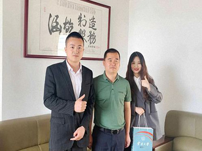 【企業走訪】——走訪云南分院總裁30班學員企業云南涵乾農業科技有限公司