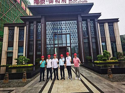 【企業走訪】——走訪贛州教學點總裁16班學員企業鵬陽集團隆泰·御和府