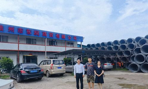 【企業走訪】——走訪贛州教學點總裁23班學員企業會昌弘遠新型建材有限公司0.jpg