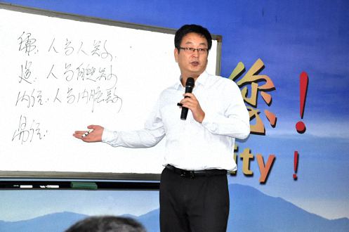 【企業走訪】——走訪云南分院總裁17班學員企業昆明開勇汽車維修有限公司302.jpg