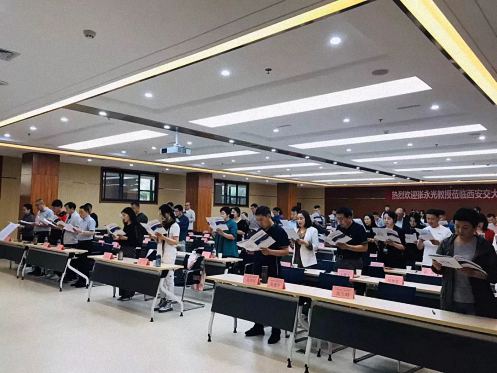【課程回顧】博海國濟商學院陜西分院CEO研修班《國學智慧與現代企業管理》課程圓滿結束531.jpg
