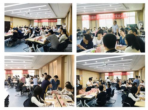 【課程回顧】博海國濟商學院陜西分院MTP精英實戰管理班許晉教授《打造高績效團隊》課程圓滿結束932.jpg
