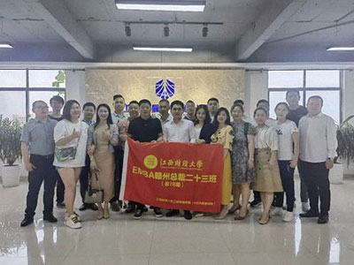 同學同行，共進共贏——贛州總裁23班走進江山金屬產業園
