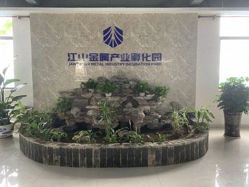 同學同行，共進共贏——贛州總裁23班走進江山金屬產業園387.jpg