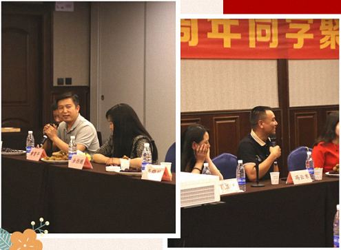 云南分院總裁31班兩周年同學聚會，歡聚一堂，敘情誼，話未來！408.jpg