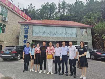 【企業走訪】——走訪贛州教學點2020年度優秀常務副會長企業興建工程監理、百美礦業