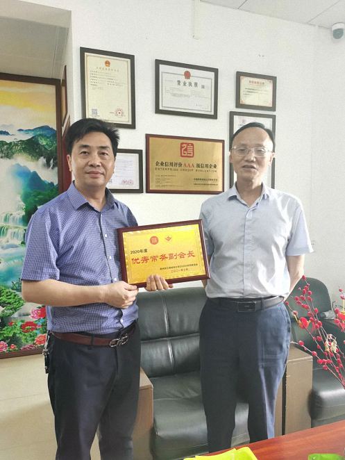【企業走訪】——走訪贛州教學點2020年度優秀常務副會長企業——興建工程監理、百美礦業627.jpg