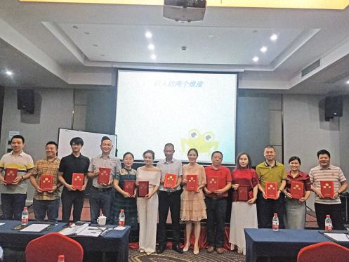 【課程回顧】博海國濟商學院贛州教學點EMBA總裁班翟新兵教授《戰略性人力資源管理》課程圓滿結束788.jpg