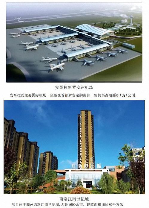 【企業走訪】——走訪陜西分院CEO研修4班學員企業陜西中聯建業科技有限公司1360.jpg