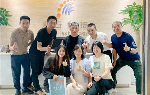 【企業走訪】——走訪云南分院總裁32班學員企業盛云科技有限公司0.jpg
