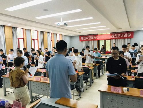 【課程回顧】博海國濟商學院陜西分院MTP實戰管理班《管理者角色認知》《目標管理與計劃實施》課程回顧0.jpg