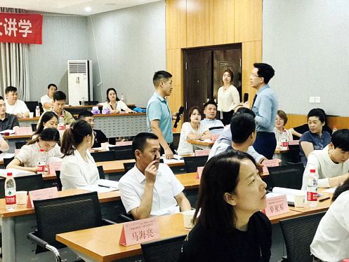 【課程回顧】博海國濟商學院陜西分院MTP實戰管理班《管理者角色認知》《目標管理與計劃實施》課程回顧1606.jpg