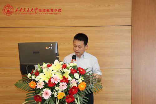 【開學典禮】博海國濟商學院總裁班第168期暨陜西分院總裁15班隆重開班752.jpg